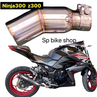 slip on ninja300 Z300 2.0