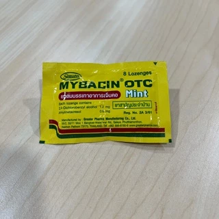 MyBacin Zinc Lemon ยาอมมายบาซิน ซิงค์ รสมินท์ รสมะนาว รสส้ม พร้อมส่งจากร้านยา