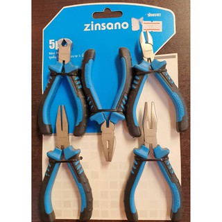 ชุดคีม 5 ชิ้น/ชุด ขนาด 5 นิ้ว รุ่น Z085102 Zinsano -  Mini Plier