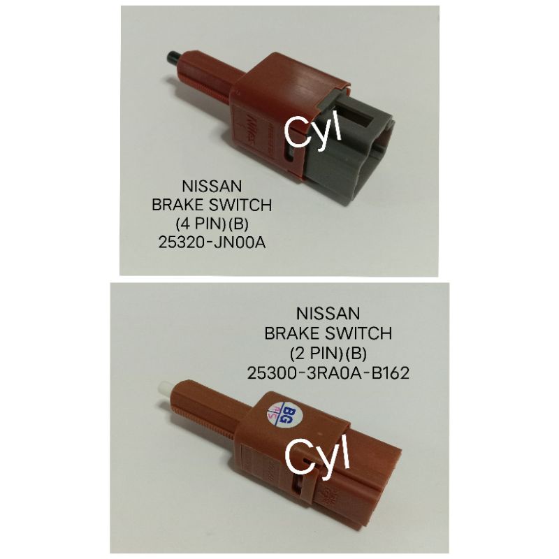 สวิตช์เบรกสากลของ Nissan (2/4 Pin)(B)25320-JN00A/25300-3RA0A-B162