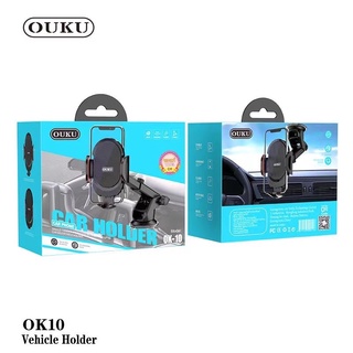 OUKU ของแท้  OK10 Car Holder ที่วางโทรศัพท์ ที่วางมือถือ ที่จับมือถือ ที่ยึดมือถือในรถ