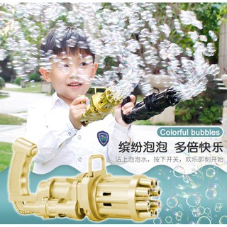 ปืนยิงฟองสบู่ Bubble gun มี 3 สีให้เลือก