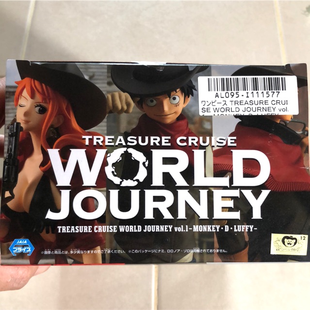 EN STOCK ✨✨ ONE PIECE- TREASURE CRUISE WORLD JOURNEY VOL.1 RORONOA ZORO Precio: $750 Mide Aproximadamente 22 Cm De Altura. Figura Lista Para Entrega O Envio SE PUEDE RESERVAR CON $200 Y