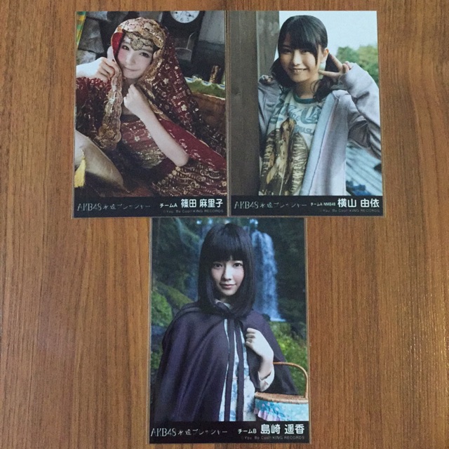 AKB48 รูปสุ่มเพลง Eien Pressure