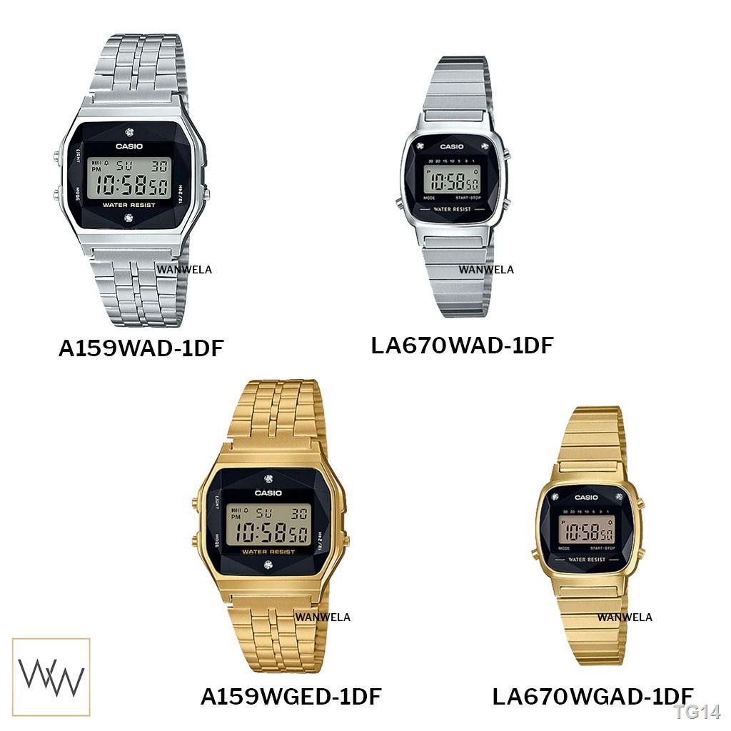 ✆✳ของแท้ นาฬิกาข้อมือ Casio รุ่น A159 และ ​LA670 ประดับเพชร (A159WAD-1DF / LA670WAD-1DF / A159WGED-1DF / LA670WGAD-1DF)
