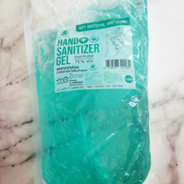 Hand Sanitizer Gel 75%