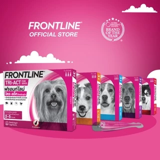 FRONTLINE TRI-ACT สำหรับสุนัข หยดตรงจุด หยุด ยุง เห็บ หมัด ฟรอนท์ไลน์ ไตร-แอ็ค