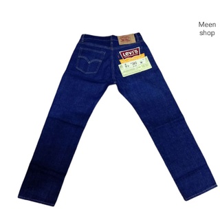 Levis 501 BiG E ริมแดง ทรงขากระบอกเป้ากระดุม