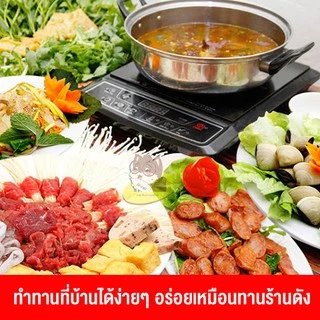 ซุปสุกี้หม่าล่าเนื้อสำเร็จรูป IGG เผ็ดชาอร่อย! ทำได้หลายครั้ง (1-6 ท่าน)