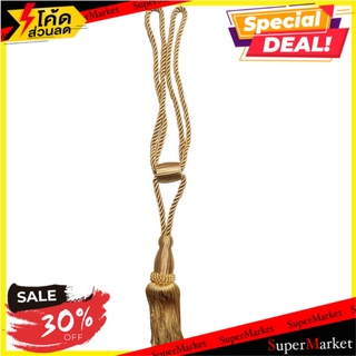 สายรวบม่าน HOME L&amp;S JTB1-1 สีน้ำตาล อุปกรณ์รางม่าน CURTAIN TIEBACK HOME L&amp;S JTB1-1 BROWN