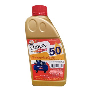 น้ำมันปั๊มลม EUROX 1L