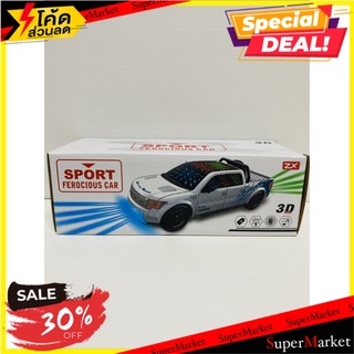 🔥ลดตาแตก🤩!! Sport Ferocious Car รถกะบะชนถอย มีเสียง มีไฟ 🚚💨พร้อมส่ง!!