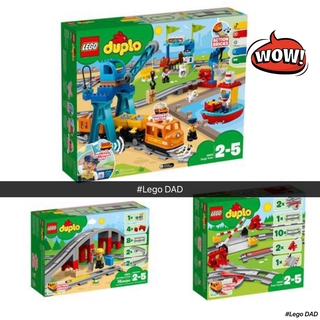 Lego Duplo Set 10875 Cargo Train พร้อมรางและสะพาน (10872 + 10882)