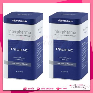 PROBAC7 Probac ผลิตภัณฑ์เสริมอาหาร โปรแบคเซเว่น แลคติกแอซิด แบคทีเรียผสม 30 ซอง 2 กล่อง โปรไบโอ