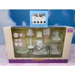 Sylvanian Limited Sweet Living Room Persian cat Sofa Furniture ซิลวาเนียน ห้องนั่งเล่น เฟอร์นิเจอร์ เขียว แมวเปอร์เซีย