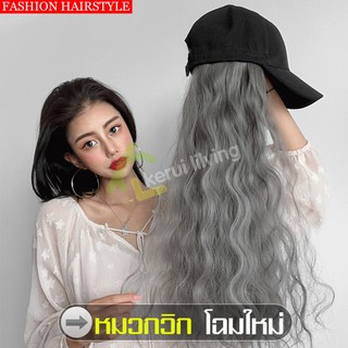 หมวกติดวิก ผมปลอม หมวกติดผม Wig cap