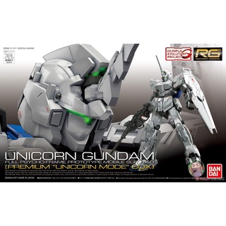 Bandai Gundam RG 1/144 Unicorn Gundam Premium Unicorn Mode Box Model Kit