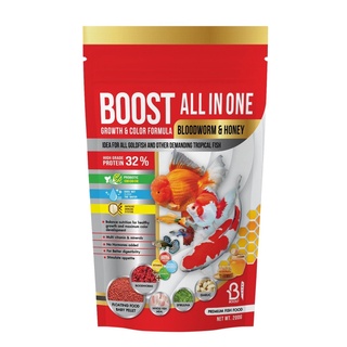 Boost All In One Bloodworm &amp; Honey อาหารปลาสำหรับปลาสวยงาม ช่วยเร่งสี เร่งโต ด้วยคุณค่าจากหนอนแดง 200G