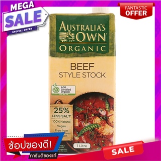 Australias Own Organic Style Stock Beef 1000ml. Australias Own Organic Style Stock Beef 1000ml.