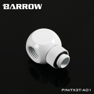 Barrow Rotary Metalic Cube Tee - 3Way white (ข้อต่อเต๋า 3ทาง ชุดน้ำคอมพิวเตอร์ จัดส่งในไทย รับประกัน 1 ปี)