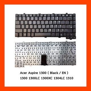 Keyboard ACER 1300 EN คีย์บอร์ด ภาษาอังกฤษ ฟรีสติกเกอร์ ไทย-อังกฤษ