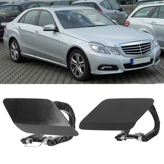 ฝาครอบหัวฉีดไฟหน้ารถจักรยาน 2128600108 2128600208 สําหรับ Mercedes E-Class W212 E200 E260 E250 E300 08-13