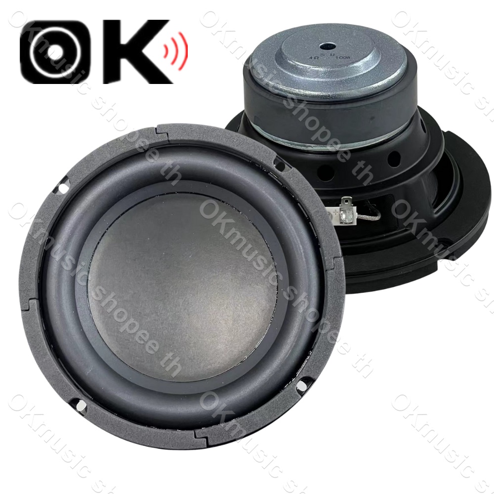 ดอกซับวูฟเฟอร์ Hk 6 5 นิ้ว 4Ω 100w Subwoofer ลำโพงรถยนต์ ดอกลําโพง เครื่องเสียงรถยนต์ ลําโพง ดอก