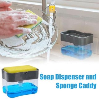 Soap pump Sponge Caddy ที่วางฟองน้ำกดน้ำยาล้างจานอัจฉริยะ