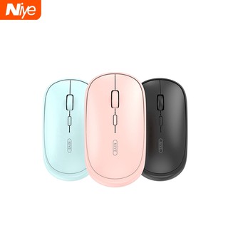 Niye rechargeable 2.4GHz wireless mouse with mute function three-month warranty