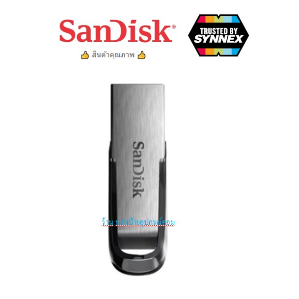 ลดราคา SanDisk แฟลชไดร์ฟ SANDISK 32 GB.(SDCZ73_032G_G46 ) USB3.0ย้ายไฟล์ของคุณอย่างรวดเร็ว/พร้อมส่ง #ค้นหาเพิ่มเติม ปลั๊กแปลง กล่องใส่ฮาร์ดดิสก์ VGA Support GLINK Display Port
