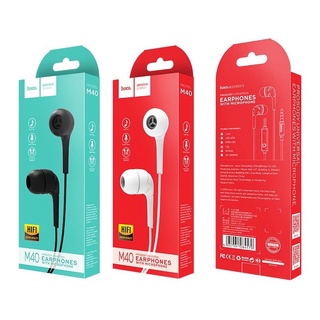 Hoco M40 หูฟัง Prosody Earphone with Microphone แท้