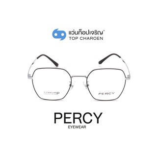 PERCY แว่นสายตาทรงเหลี่ยม 21005-C5 size 51 By ท็อปเจริญ