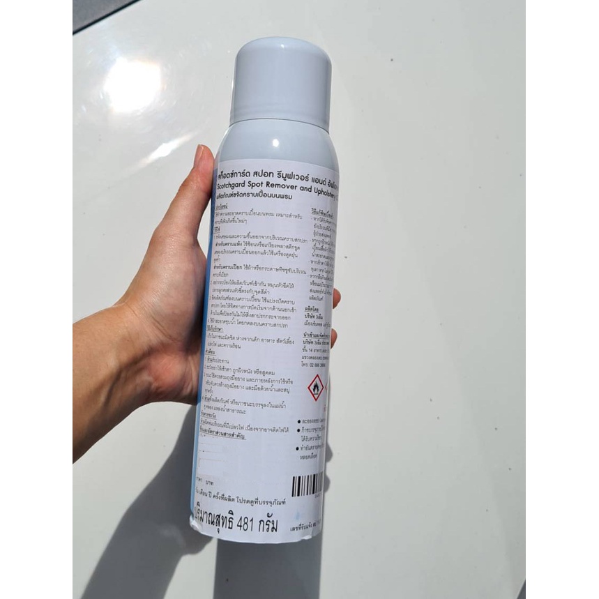 ของแท้ 3M Cleaner สเ