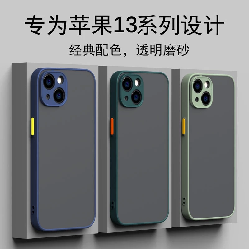 เคสขอบสีหลังด้าน สำหรับ ไอโฟน IPHONE 17 16 11 12 13 Pro 13Promax 12Promax ขอบนิ่มหลังแข็ง เคสมือถือ เคสกันกล้อง 025