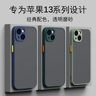 เคสขอบสีหลังด้าน สำหรับ ไอโฟน IPHONE 17 16 11 12 13 Pro 13Promax 12Promax ขอบนิ่มหลังแข็ง เคสมือถือ เคสกันกล้อง 025