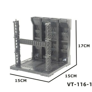 โรงซ่อม โรงเก็บ กันดั้ม VT-116-1