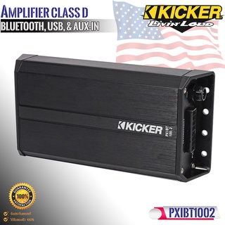 kickerแท้100% แอมป์ Class D ขนาดเล็ก พาวเวอร์แอมป์มอเตอร์ไซด์ KICKER รุ่น 42PXIBT1002 แอมป์คลาสดี