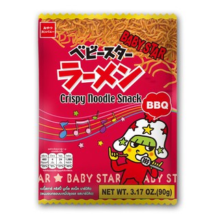 เบบี้สตาร์ขนมอบกรอบบะหมี่ปรุงรสบาร์บีคิว 90กรัม Baby Star Baked Pastry BBQ Flavored Noodles 90g.