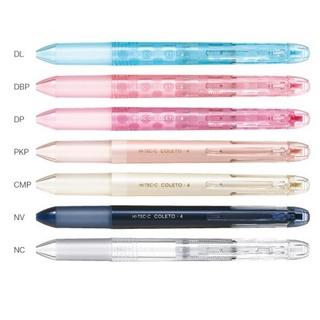 Pilot HI-TEC-C Coleto ปลอกปากกา แบบ 3 ระบบ แบบสีใส (made in japan)