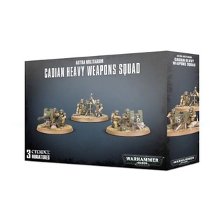 AMilitarum Cadian Heavy Weapon Squad