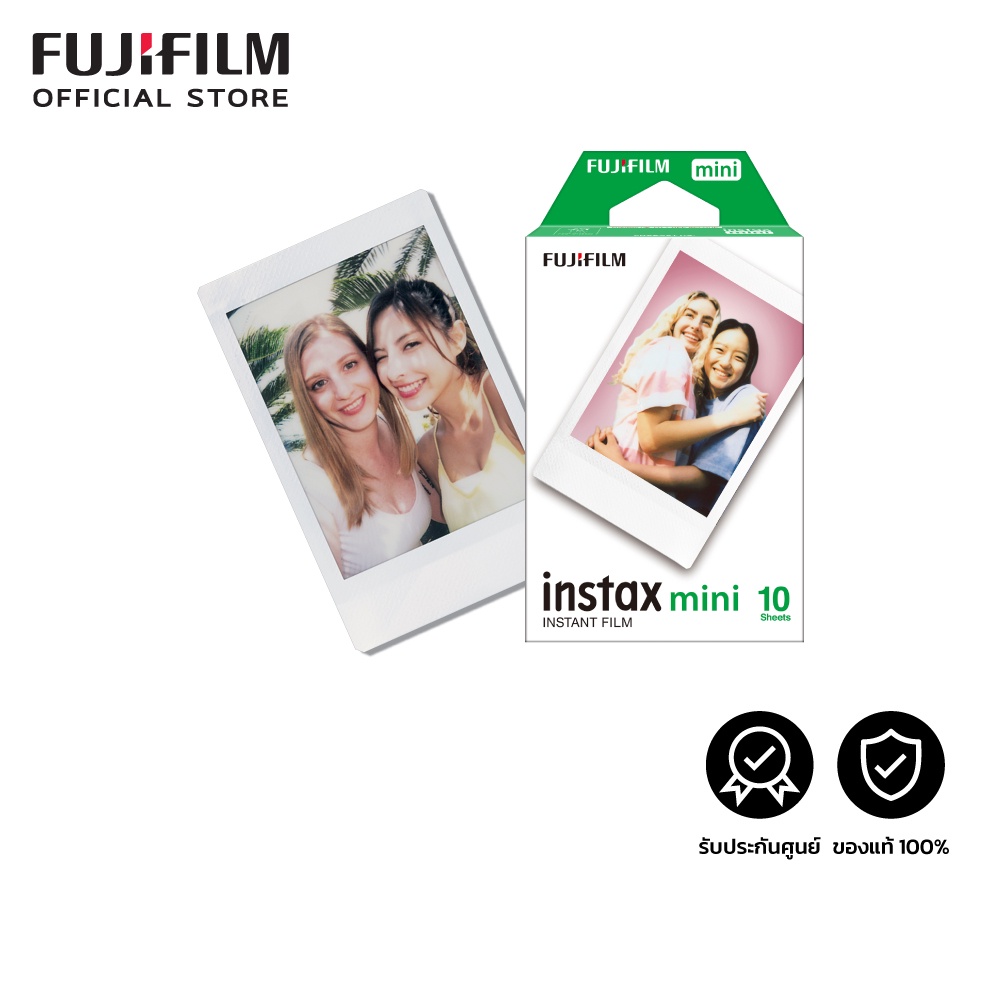 Fujifilm Instax Mini Film ขอบขาว (10 ใบ) | ฟิล์มอินสแตนท์  ใช้กับ Mini12 / Mini11 / Mini Evo | หมดอายุ 12/2026 ✨