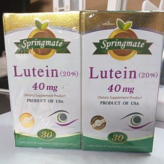 6670 springmate lutein (20%) 40 mg. 30cap