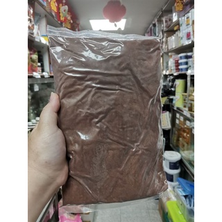 ผงโกโก้เบรนดอรป Bensdorp cocoa powder ผงโกโก้ 22-24% ขนาด 500 กรัม