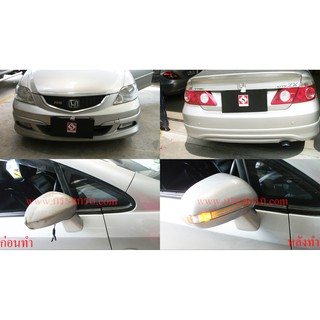 ฝาครอบกระจกมองข้างพร้อมไฟเลี้ยว LED Honda CITY ZX ปี02-07 / JAZZ GD ปี03-07