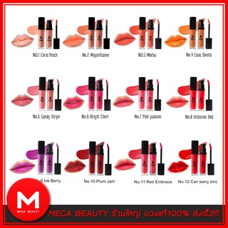 Babalah Matte Me Lips ลิปแมท บาบาลา