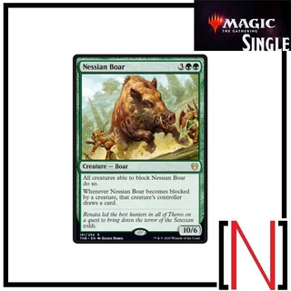 [MTG][Single][THB] Nessian Boar ระดับ Rare [ภาษาอังกฤษ]