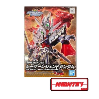 SDW HEROES CAESAR LEGEND GUNDAm