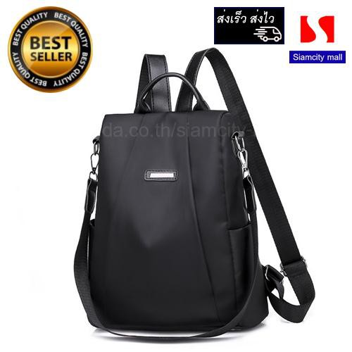 ✓❀✴Siamcity mall Backpack