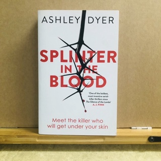 ฉ076 ASHLEY DYER SPLINTER IN THE BLOOD