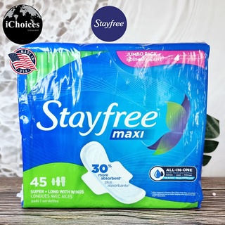 [Stayfree] Maxi Super Long Pads with Wings 45 Pads Absorbency สเตย์ฟรี ผ้าอนามัย แบบมีปีก สำหรับวันมามาก